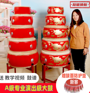 Large Drum Cowhide Dragon Drum Chinese Red Drum Adult Children Performance Large Drum Wooden Lion Dance Hall Drum Gong Drum Dance