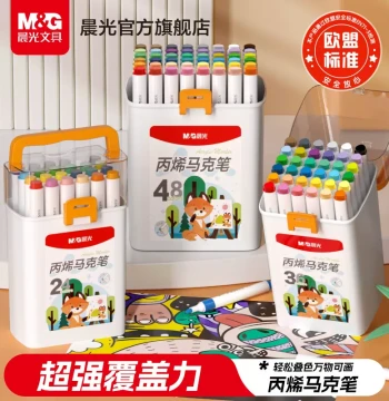 M&G Acrylic Markers for Elementary Art, Opaque Children's Color Pens, Layerable and Washable for Kindergartens, Waterproof Graffiti DIY Watercolor Markers