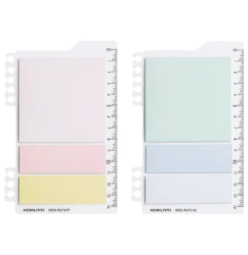 Japan KOKUYO Loose-Leaf Notebook Refills and Accessories - Sticky Notes and Memo Pads for Men and Women's Diaries