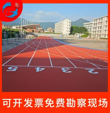 Hybrid Track School Plastic Track Self-Textured Track Flooring New National Standard Eco-Friendly Plastic Material Outdoor