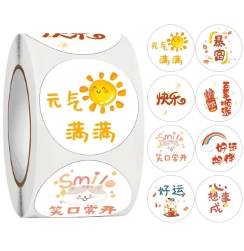 500 Sheets/Roll Creative Cute Text Stickers for Dessert & Milk Tea Cups - Trendy Emoji Labels for Takeout Sealing
