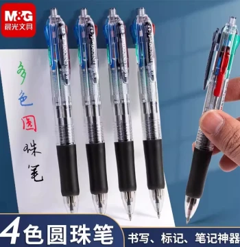 M&G Multi-Color Ballpoint Pen, Press-Type 4-in-1 Atomic Pen, 0.7 Colorful Multifunctional 4-Color Oil-Based Pen, 0.5 Four-Color Pen, Three-Color Signature Pen, Black Gel Pen, Dedicated Stationery for Students