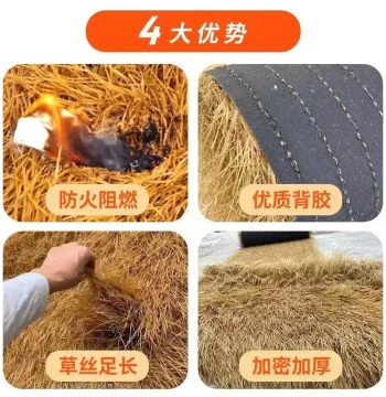 Artificial Thatch Grass Carpet for Outdoor Decoration: Insect-proof and Fire-retardant Plastic Turf for Gazebos, Cabins, and Homestays