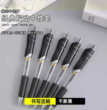 Click Gel Pen Ballpoint Pen Water-Based Pen Supplies Black Signature Pen Refill 0.5mm Bullet Tip Office Stationery Quick-Dry Writing Ballpoint Pen