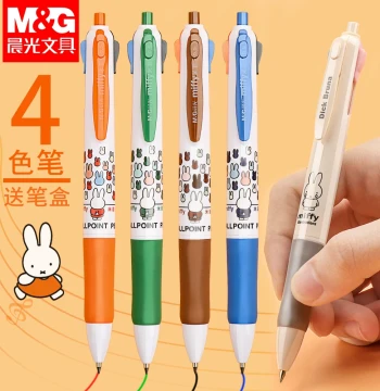 M&G Four-Color Ballpoint Pen, Push-Button 4-Color Red Blue Black Oil Pen for Students, Multifunctional Three-Color Atomic Multi-Color Pen All-in-One Water Pen 0.5/0.7mm, Cute Ballpoint Pen Wholesale