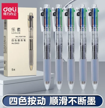 Deli 4-Color Ballpoint Pen 0.7mm – Multi-Color Push-Button Oil-Based Pen in Black and Red, Ideal for Note-Taking