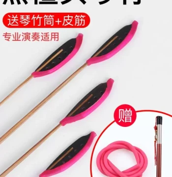 Tian Weining Ebony Head Professional Performance Yangqin Bamboo Beaters, Yangqin Keys, Instrument Accessories, Includes Beater Case