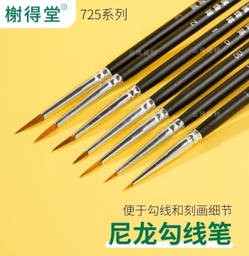 Xiedetang 725/537 00000 Detail Brush for Face Painting and Tracing – Precision Liner Pen for Gundam Model Coloring