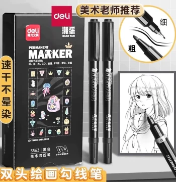 Deli Dual-Tip Fine Liner Pens for Art, Small Oil-Based Waterproof Markers for Children's Drawing, Students, and Kindergartens, Colored Ultra-Fine Tip, Black Marker for Outlining and Drawing with Coarse and Fine Tips