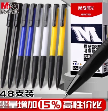 M&G Chenguang Press-Type Ballpoint Pen 0.7mm for Students, Office & Business Use, Vintage Oil-Based Bullet Tip Pens in Red, Black, Blue, and Multi-Colors, Bulk Refills Available