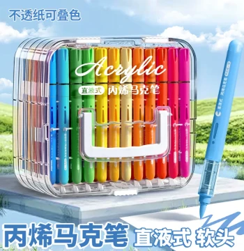 Liquid Acrylic Marker Elementary Student Layerable Art Dedicated Opaque Kindergarten Paint Brush Children Washable Watercolor Pen 48 Colors Painting 24 Color Pen Acrylic Core Soft Tip 60