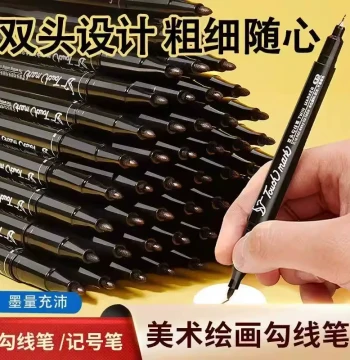 Kids' Dual-Tip Art Marker Pens - Fade-Resistant, Large Capacity, Double-Ended Design for Drawing and Outlining