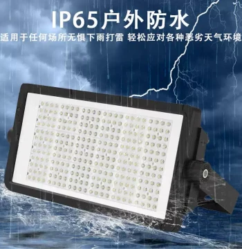 High-Power 1000W/2000W LED Stadium Lights, 6m-25m Telescopic High-Mast Floodlights for Sports Courts and Tower Cranes