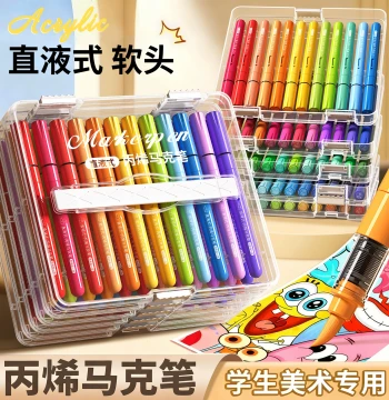 Direct-Liquid Acrylic Markers with Soft Tips: Watercolor Pens for Elementary Art, 48 Colors, Washable for Kids and Kindergartens, Opaque, Erasable, Layerable Drawing Pen Cores, High-Appearance Color Pen Sets