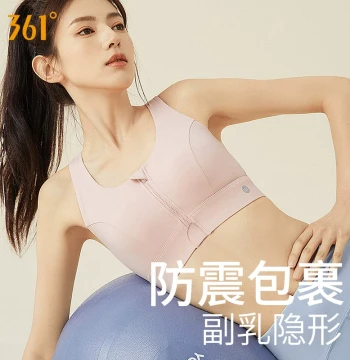 361° Sports Bra Shockproof High-Intensity Front Zip Plus Size Yoga Bra Fitness Anti-Sagging Sports Vest for Women