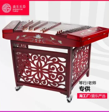 Shengle Yangqin Instrument Beginner Home Practice Exam Grade Yangqin Instrument Rosewood Hardwood 402 Yangqin
