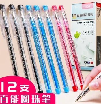 Baineng 0.5mm Ballpoint Pen Wholesale - Atomic Pen for Students, Office, Business; Oil-Based Ink Pen, Vintage Style Signature Pen for Teachers; Red, Blue, Black Ink for Notes; Replaceable 3-Color Multi-Function Refill