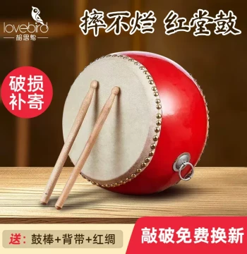 Red Bird Large and Small Drums, Cowhide Tang Drum, Dance Prop Drum, Majestic Gongs and Drums, Chinese Red War Drum for Adults and Children