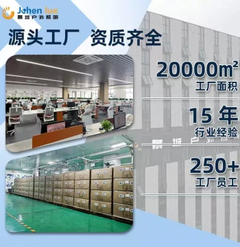 Adjustable High-Mast Street Lights (8-40m): High-power LED Lighting for Stadiums, Squares, Streets, and Basketball Courts