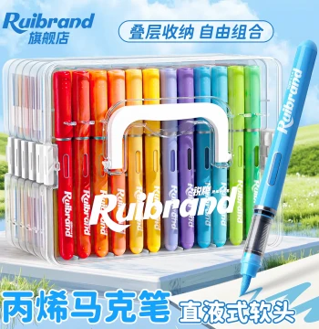 Rui Brand Direct-Liquid Acrylic Markers for Elementary Art - Soft-Tip Watercolor Pens for Kindergarten, Washable Children's Colored Pens with Non-Bleeding, Layerable Colors