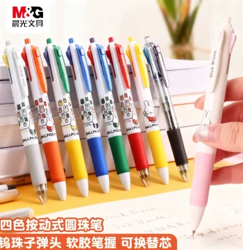 M&G Multi-Color Ballpoint Pen 4-Color Press-Action Atomic Pen Blue Black Red 4-Color 3-Color Colorful Gel Pen Oil-Gel Refill Multifunctional All-in-One for Note-Taking Student Supplies