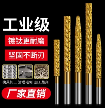 Titanium-Coated High-Speed Steel Rotary Burr File for Wood, Soft Metal, and Plastic Grinding, Polishing, and Deburring, Electric Drill Bit