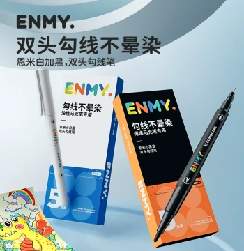 ENMY Black Box Acrylic Liner Pens - Dual-Tip Oil-Based Markers for Art, Quick-Drying, Waterproof, Non-Smudging, Fine Tip for Student Drawing and Painting