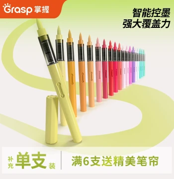 GRASP Single Selectable Direct-Liquid Soft-Tip Acrylic Markers for Touch-Up, Single Color, Non-Bleeding, Layerable, 60 or 80 Colors, Specialized for Children, Elementary Students, Art, and Kindergarten, Black, Red, White