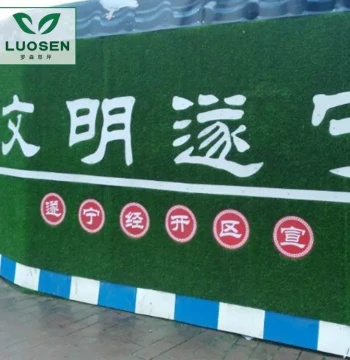 In-Stock Supply of Artificial Turf, 2cm Leisure Artificial Grass, Sports Track Engineering Lawn, Bulk Discounts Available