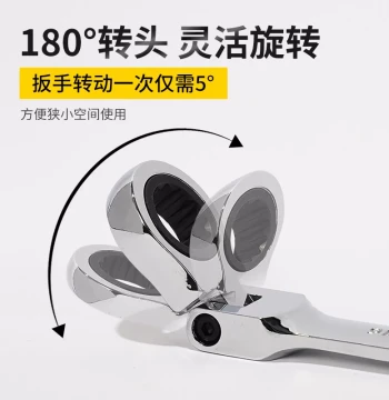 Double-Headed Automatic Ratchet Wrench Set - Combination Open-End and Box-End Adjustable Wrench for Hardware Tools