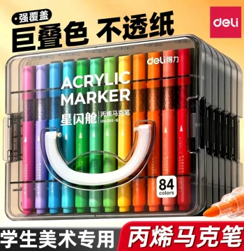 Deli Acrylic Markers for Elementary School Art, Dedicated Liquid-Ink Soft-Tip Watercolor Pens, 24 Colors, Washable Non-Toxic Colored Acrylic Pens for Kindergarten Children, 84 Colors Opaque Layering, 2026 New Model