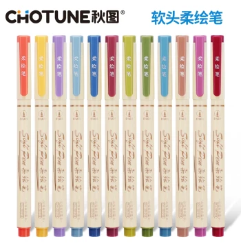 Soft Tip Flexible Drawing Pen Colorful Elegant Brush Pen New Chinese Four Seasons Style Journal Special Painting Watercolor Pen Outline Pen