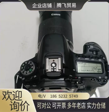 Canon DSLR Camera EOS 70D with 55-250mm and 14-【Inquire for Price Before Ordering】