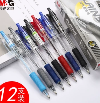M&G Bullet Tip Retractable Ballpoint Pens 0.5mm - Smooth Writing Black, Blue, and Red Ink Pens for Students, Office, and Teachers