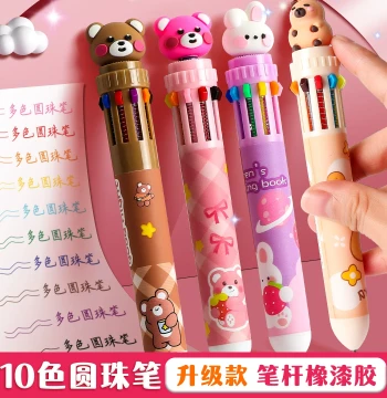 Multi-Color Push-Type Ballpoint Pen, Colorful Multifunctional Cartoon Cute Creative Reward Pen for Children, Gifts, 10-in-1 Click Pen, All-in-One Gel Pen Specially Designed for Elementary School Note-Taking