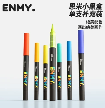 Enmy Little Black Box Liquid Acrylic Marker Single Pen Soft Tip Color Refill Dedicated Single Color Single Piece 80 Colors Refill Opaque Layerable Washable Watercolor Pen Coloring Art Painting Pen Enmy