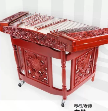 Shengle Professional Performance Exam Grade 402 Dulcimer Instrument, Embossed Dragon Yangqin, African Rosewood Pearwood Dulcimer