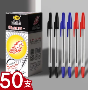 50-Pack Ballpoint Pens 0.7mm Oil-Based Red Bullet Tip Office Wholesale Multi-Color Three-Color Black/Blue Ink Classic 10-Year Model for Teachers Grading and Business Use