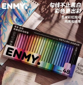 Enmi Rainbow Acrylic Liner Pen Set, Watercolor Art Click Drawing Pens, Professional Ultra-Fine Dedicated Red Colored Line Pens, High-Aesthetic Complete Set of Markers and Liners for Children, Smudge-Proof