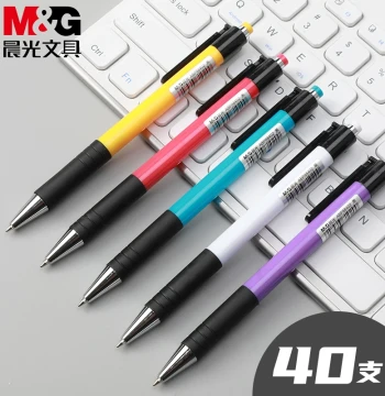 M&G Chenguang Retractable Gel-Ink Ballpoint Pens with Replaceable Black Refills, Classic Oil-Based Office Atomic Pens in Blue and Red, Wholesale Stationery