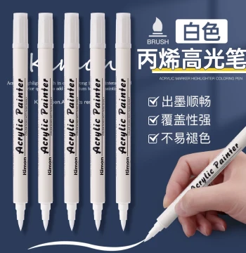 Highlighter Pen White Acrylic Dual-Tip Marker for Painting, High-Light White Pen, Waterproof and Fade-Resistant, Specialized for Student Sketching Brightening, Art Graffiti Pen, Black Card Journal, Gold Pen, White Paint Marker Pen