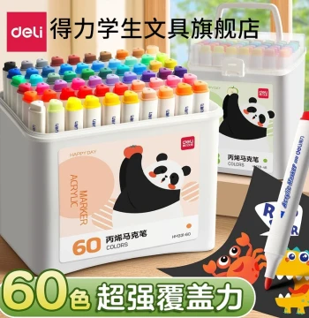 Deli Acrylic Marker Pens for Elementary Students - Opaque, Layerable, Art-Specific Liquid Ink, Oil-Based Soft Tip, Glitter & Flash Effects, Watercolor Pens for Kids, Middle Schoolers, and Kindergarteners (2026 New Model)