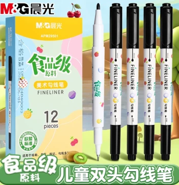 M&G Food Grade Dual-tip Outline Pen Art Safe Non-toxic Painting Tracing Quick-drying Waterproof Children Line Drawing Pen