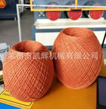 Grass Ball Machine Fully Automatic Plastic Rope CNC Grass Cake Rope Line Ball PLC Winding Balling Machine Baling Machine Mechanical Supply