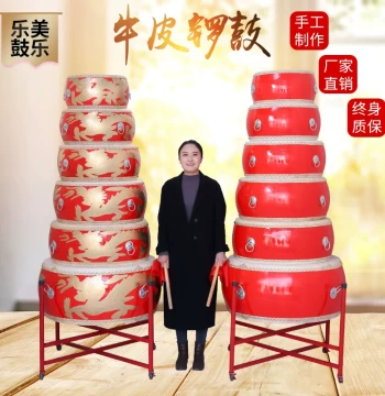 Cowhide Large Drum, China Red Majestic Gong Drum, Flat Drum, Dragon Drum for Performance and Dance Rhythm, Instrument for Adults and Children