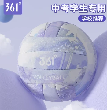 361 Degrees Volleyball for Middle School Entrance Exam Size 5 Hard Standard Soft Feel for Girls Sports Training and Testing
