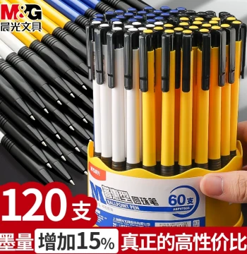 M&G Ballpoint Pen 0.7mm Multi-Pack Retractable Oil-Based Pen Wholesale Black Student Bullet Tip Retractable Blue Ink Atomic Pen Vintage Office Red Ballpoint Pen