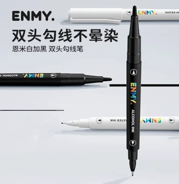 ENMY Dual-Tip Liner Pens for Art, Smudge-Proof Acrylic Outline Pens, Ultra-Fine Black Watercolor Brushes for Elementary Students, Oil-Based Extra-Fine Edge Marking Markers for Children's Painting