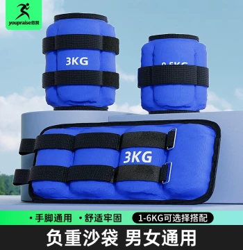 Fitness Sandbags for Running, Dance, and Weighted Training - Adjustable Ankle and Wrist Weights for Men and Women