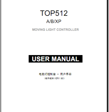 Lidu TOP512XP Lighting Control Console User Manual